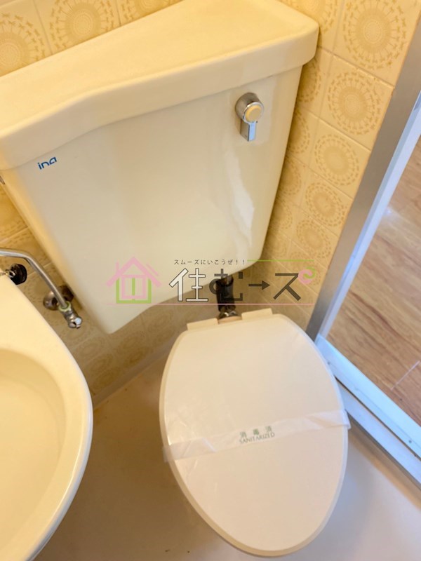 大宝　上本町レッドハイツ トイレ