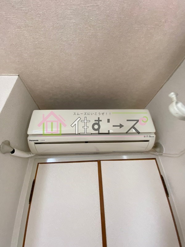アルバトロス その他5