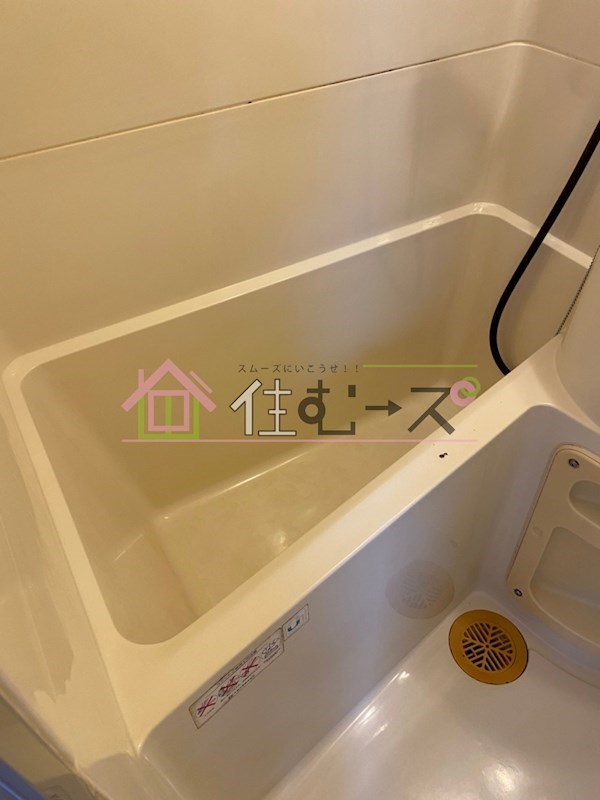 アルバトロス 風呂画像