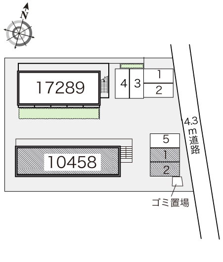 その他1