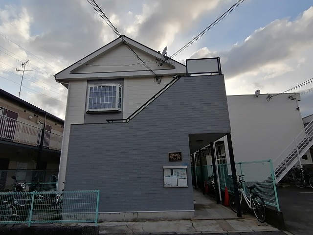 その他9