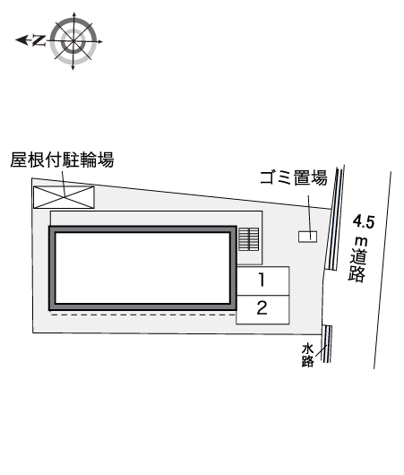 その他1