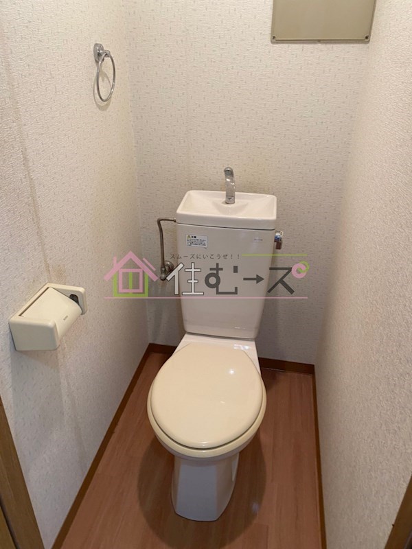 ドムール緑橋 その他2