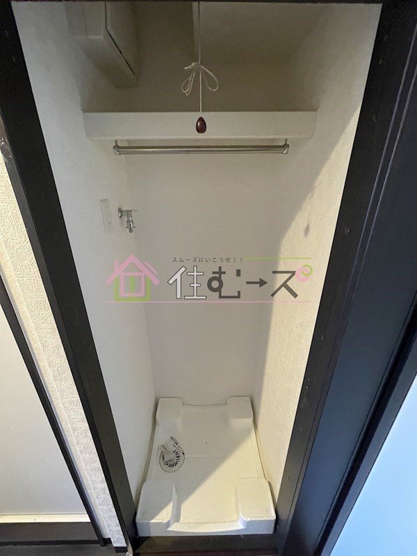 フォーリアライズ難波南ファーロ その他2