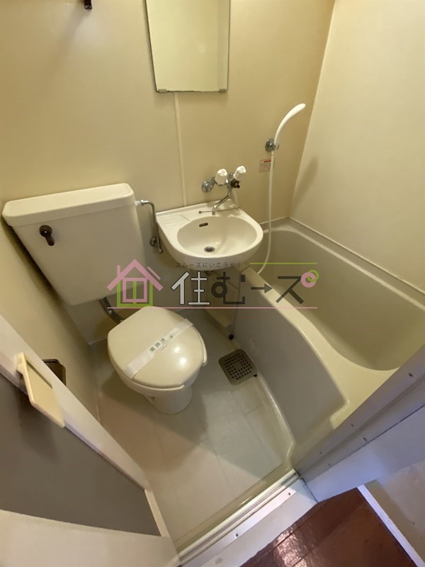 ロイヤルクレイン玉出 風呂画像