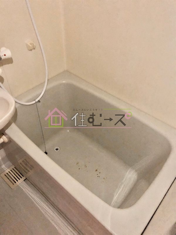 メネダス 風呂画像