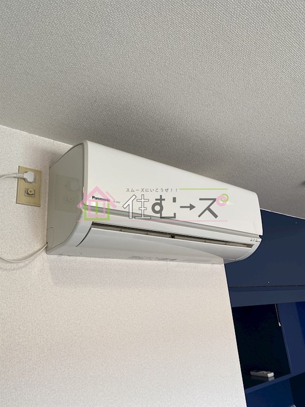 パラドール北加賀屋 その他4