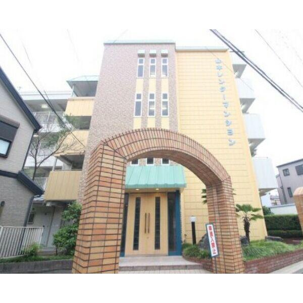 山本レンターマンション 外観