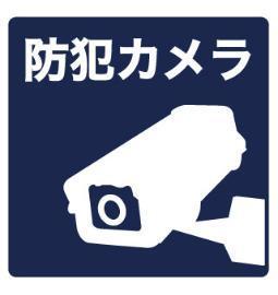 山本レンターマンション その他9