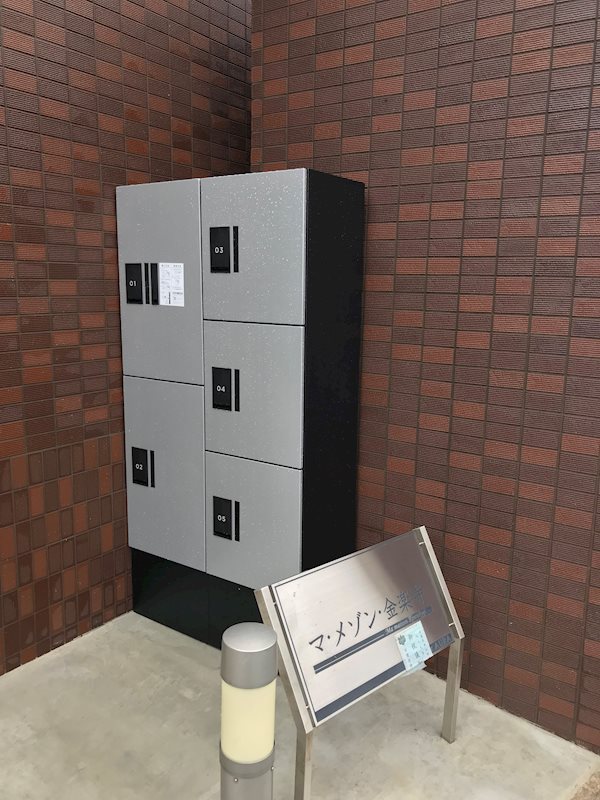 その他外観3