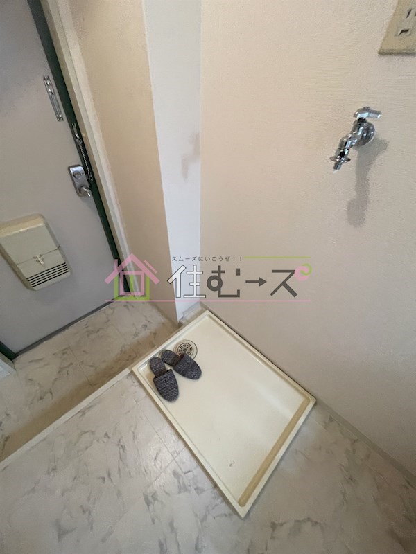 石田マンション その他