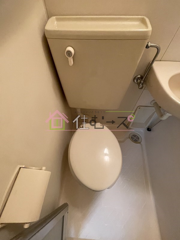 石田マンション トイレ