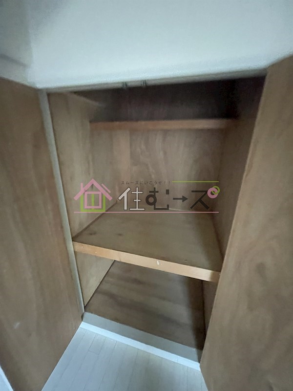石田マンション 収納
