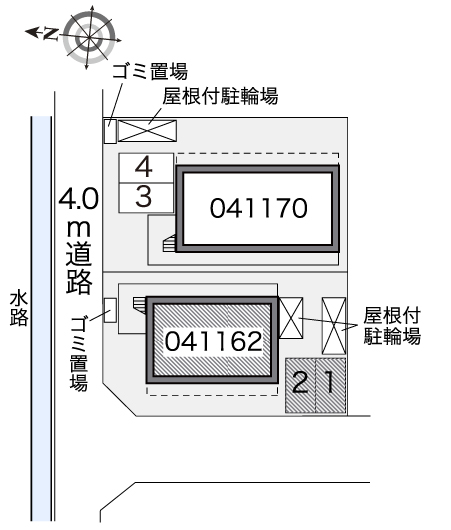 その他1