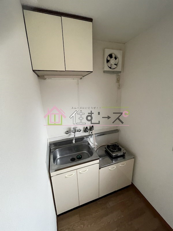 カーサ・シギノ キッチン