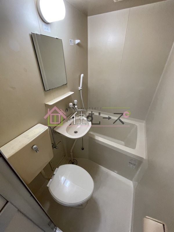 TAIHO MINTIA深江橋 風呂画像