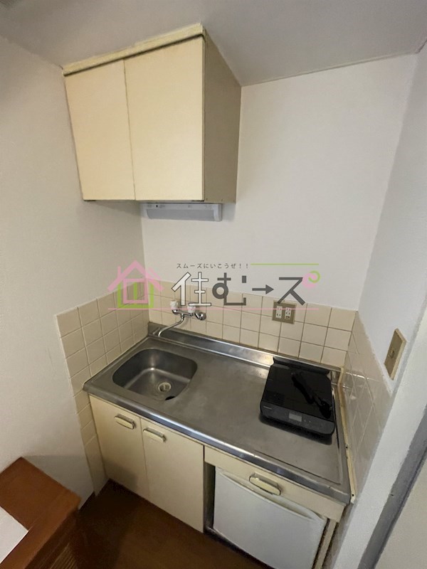 双福マンション キッチン
