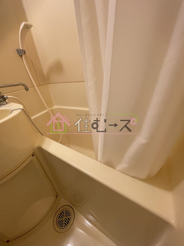 双福マンション 風呂画像