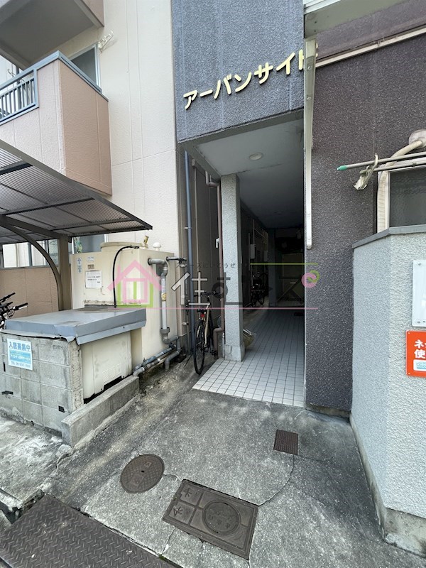 アーバンサイド その他1