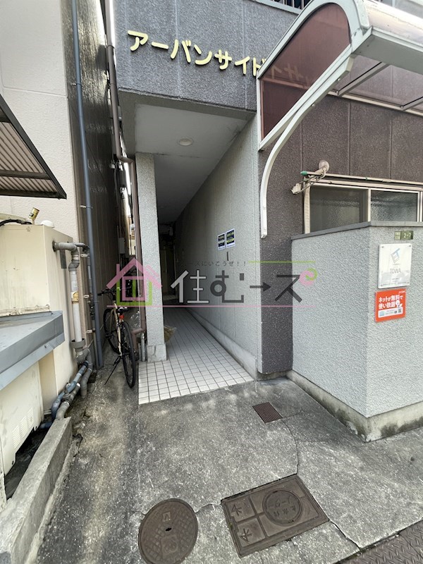 アーバンサイド その他外観5