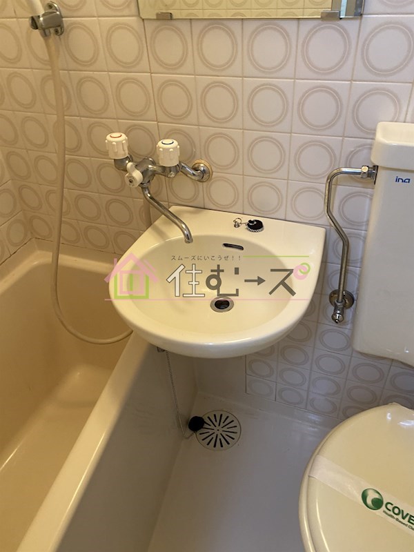 ハイツサンコー その他3