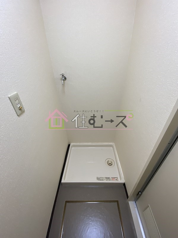 ハイツサンコー その他5
