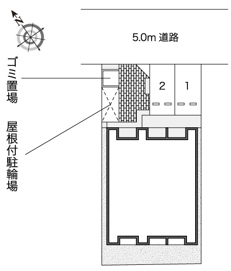 その他1