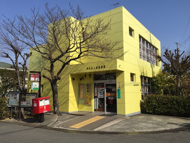 シャトークレール 郵便局