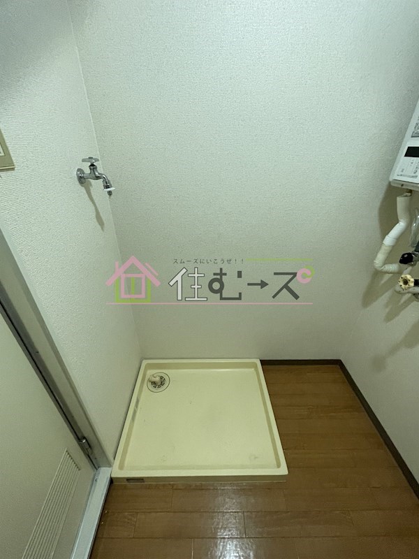 レジデンス野田阪神 その他2