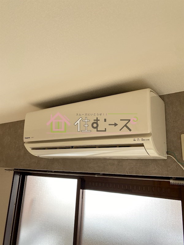 ベルメゾン南江口 その他2