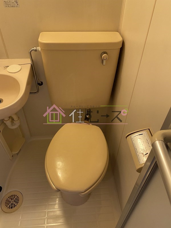 ベルメゾン南江口 その他3