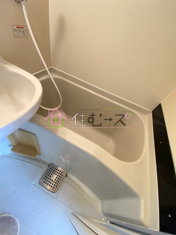 エクセレント上新6 風呂画像