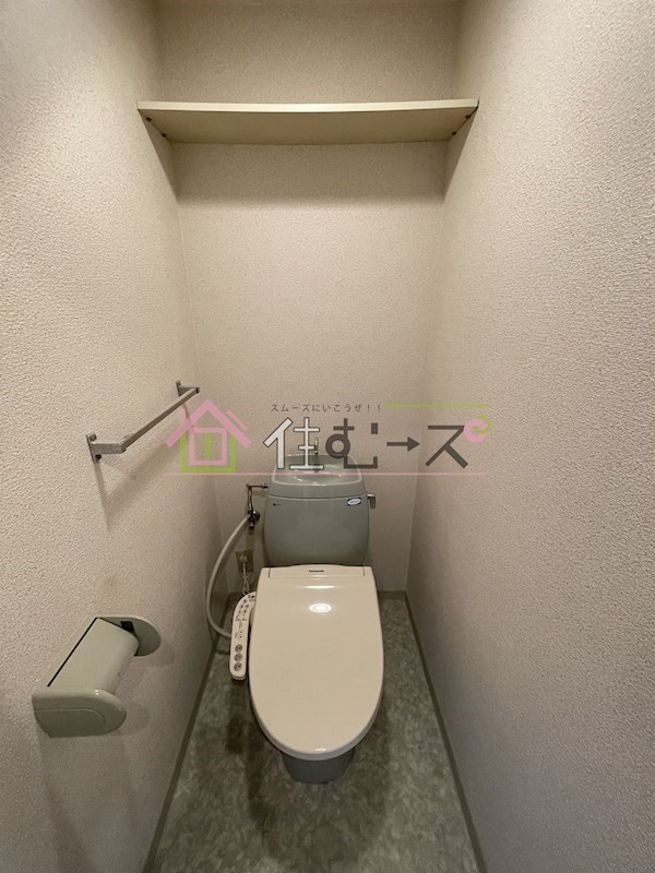 モダニティ塚本 その他2