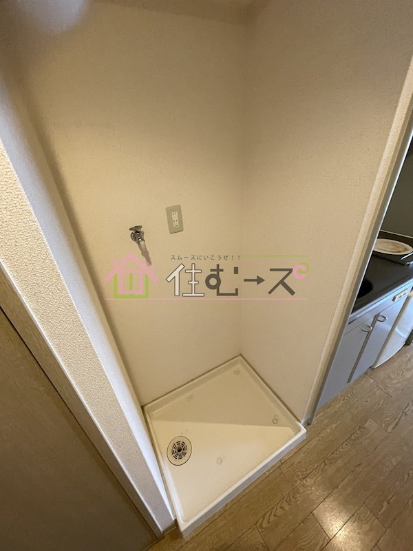 モダニティ塚本 その他6