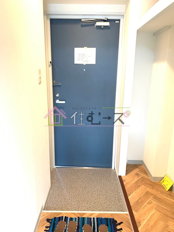 サンハイツ山之内 玄関