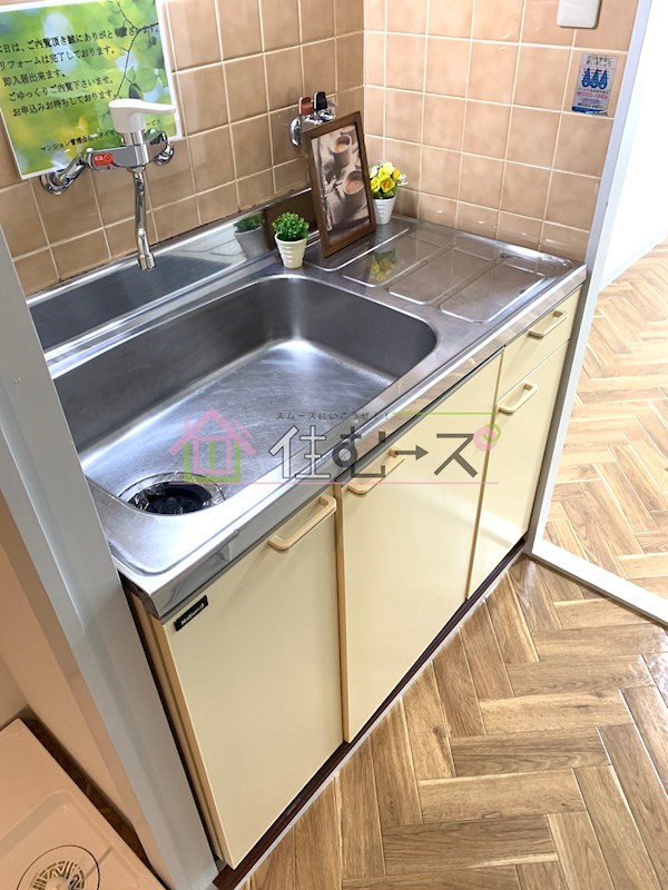 サンハイツ山之内 キッチン