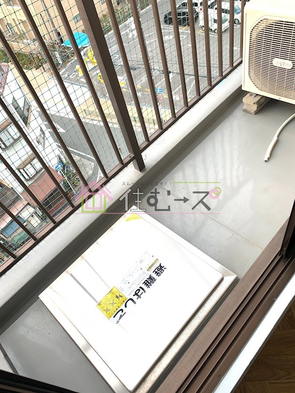 サンハイツ山之内 ベランダ