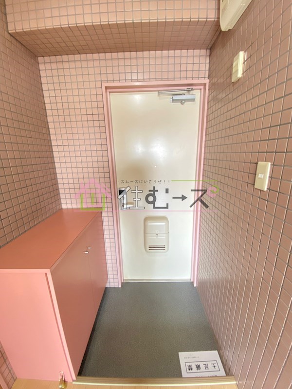 キンキ北ハイツ 玄関