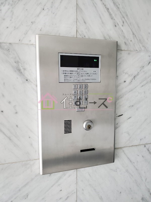 エクトⅢ その他外観4