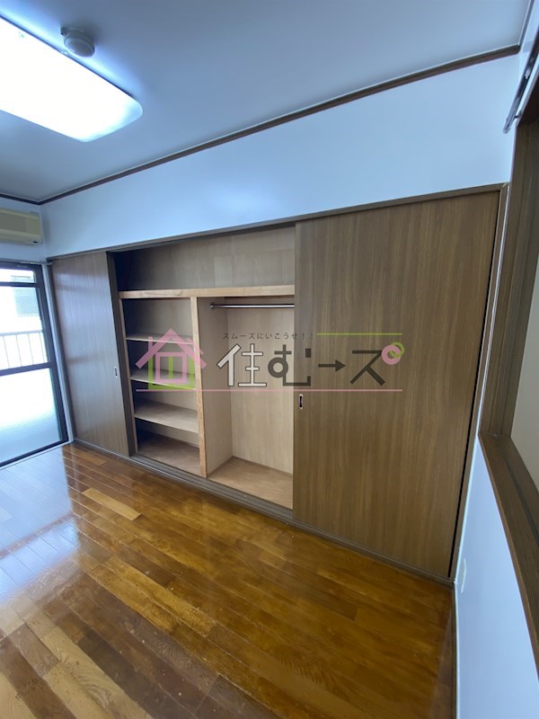 エレガンス5 その他3