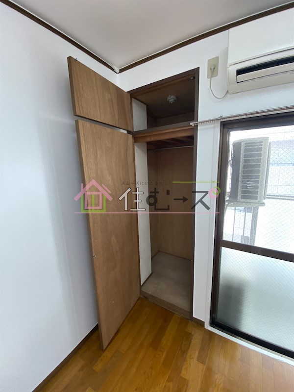 エレガンス5 その他4