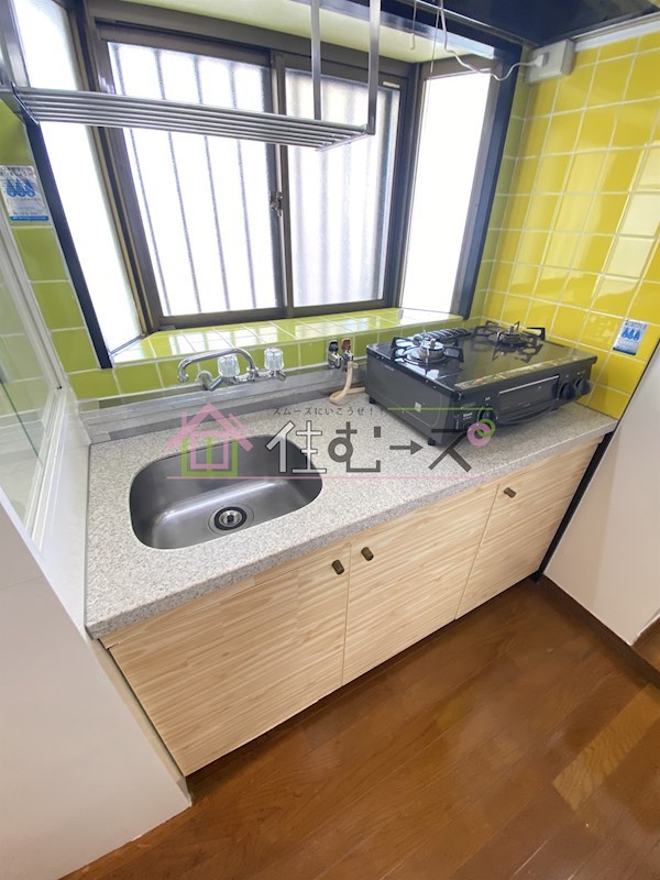 エレガンス5 キッチン