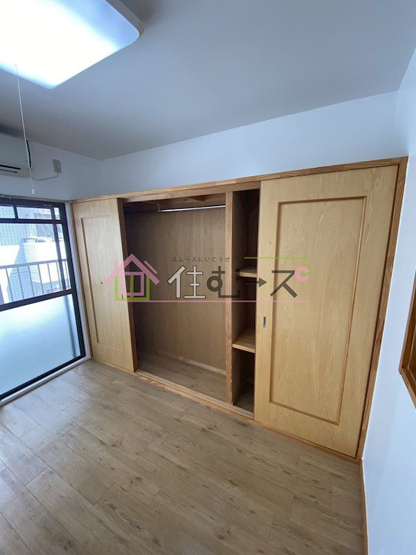 エレガンス5 その他2