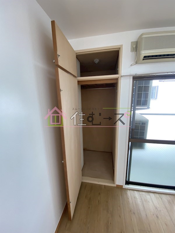 エレガンス5 その他3