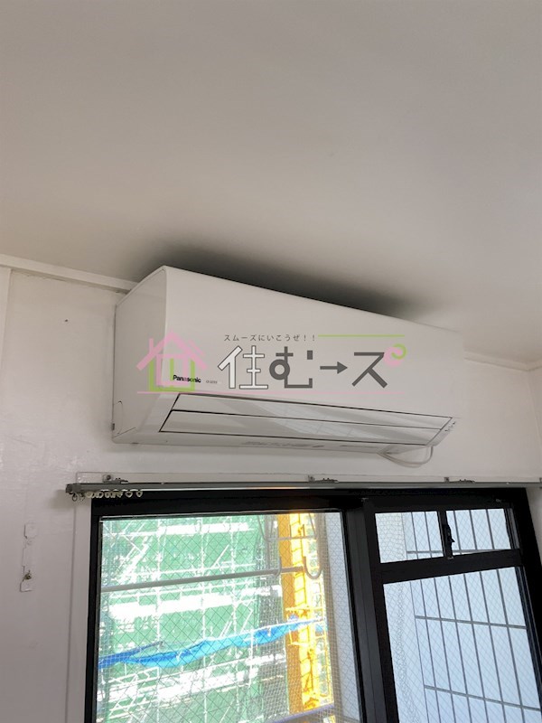 エクトⅠ その他4