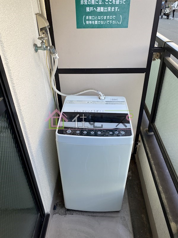 パル下新庄 その他6