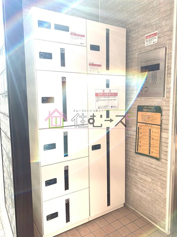 パル下新庄 その他外観4