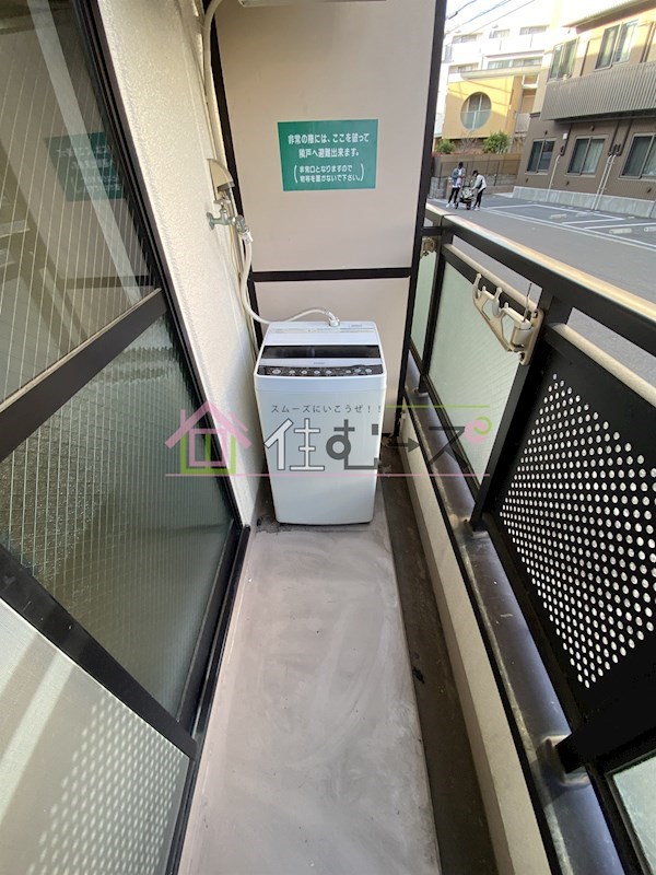 パル下新庄 ベランダ