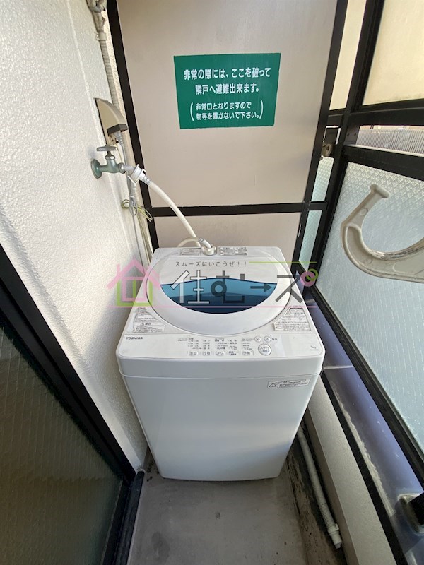 パル下新庄 その他6