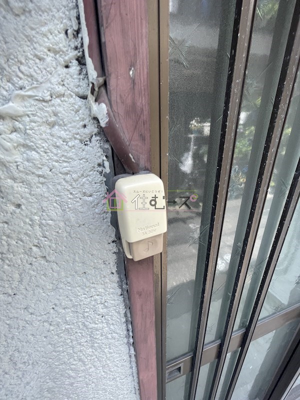 十八条テラス その他外観4